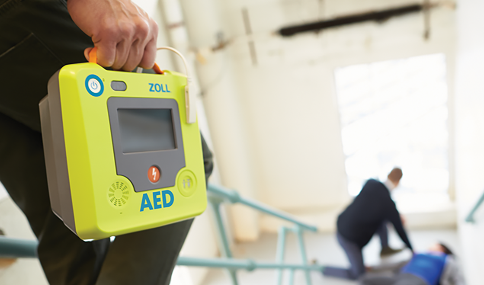 How Long Does an AED Last?